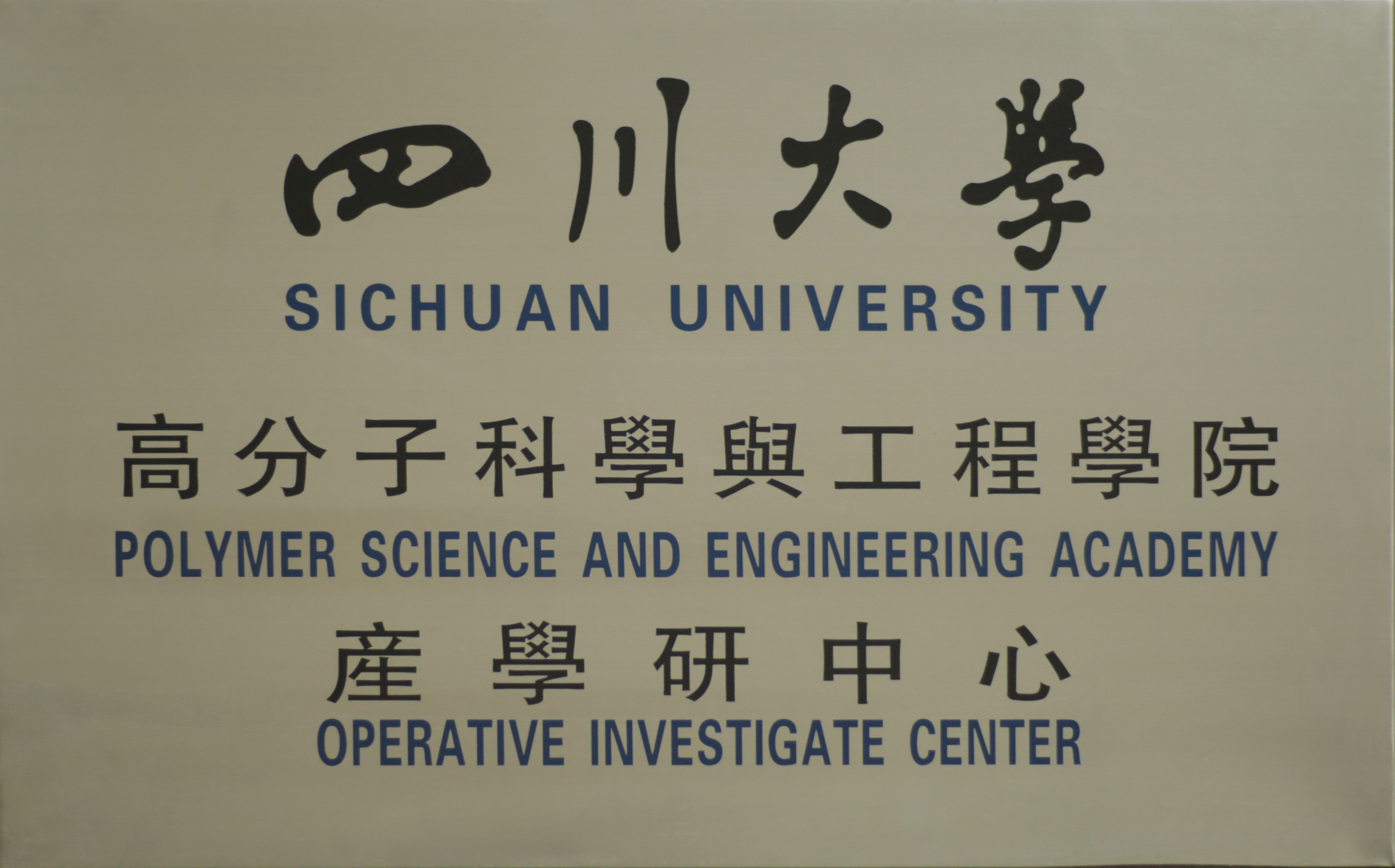 乐天堂fun88材质